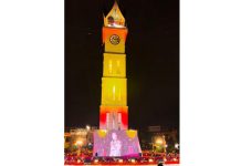100 Tahun Jam Gadang Jadi Momentum Perkuat Diplomasi Indonesia–Belanda
