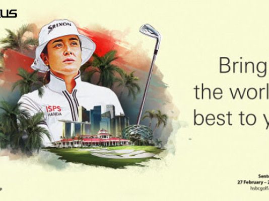 Lexus Memasuki Tahun Kelima Sebagai Mitra Otomotif Resmi Kejuaraan Dunia Wanita HSBC 2025