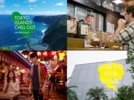 Tokyo Tourism Connection Gelar Acara Eksklusif bagi Praktisi Industri Pariwisata Global